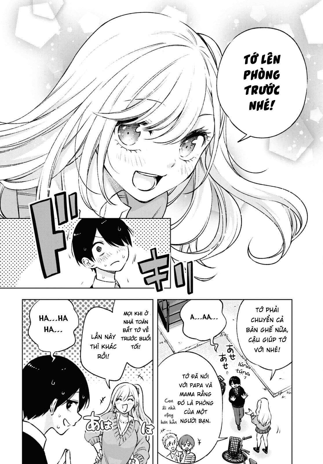 Otaku Ni Otoku Na Gal Gurashi Chapter 2 - Trang 1