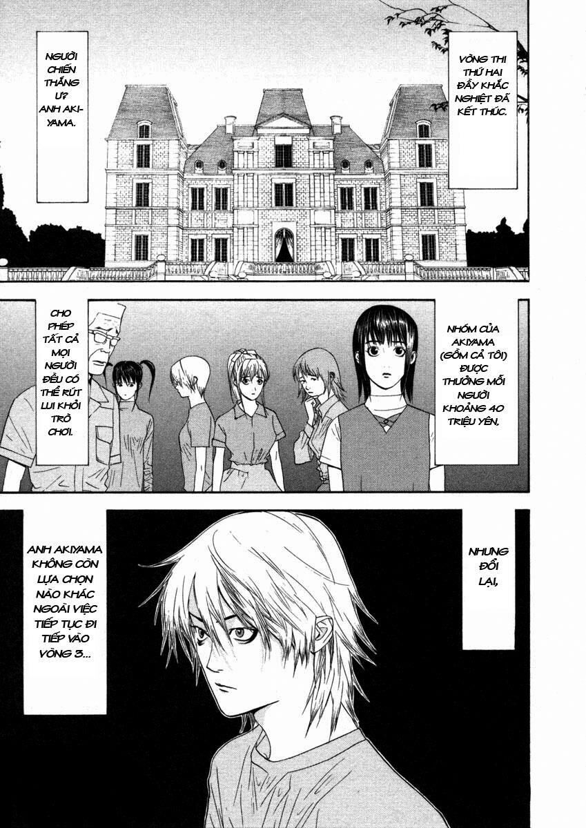 Liar Game Chapter 18 - Next Chapter 19