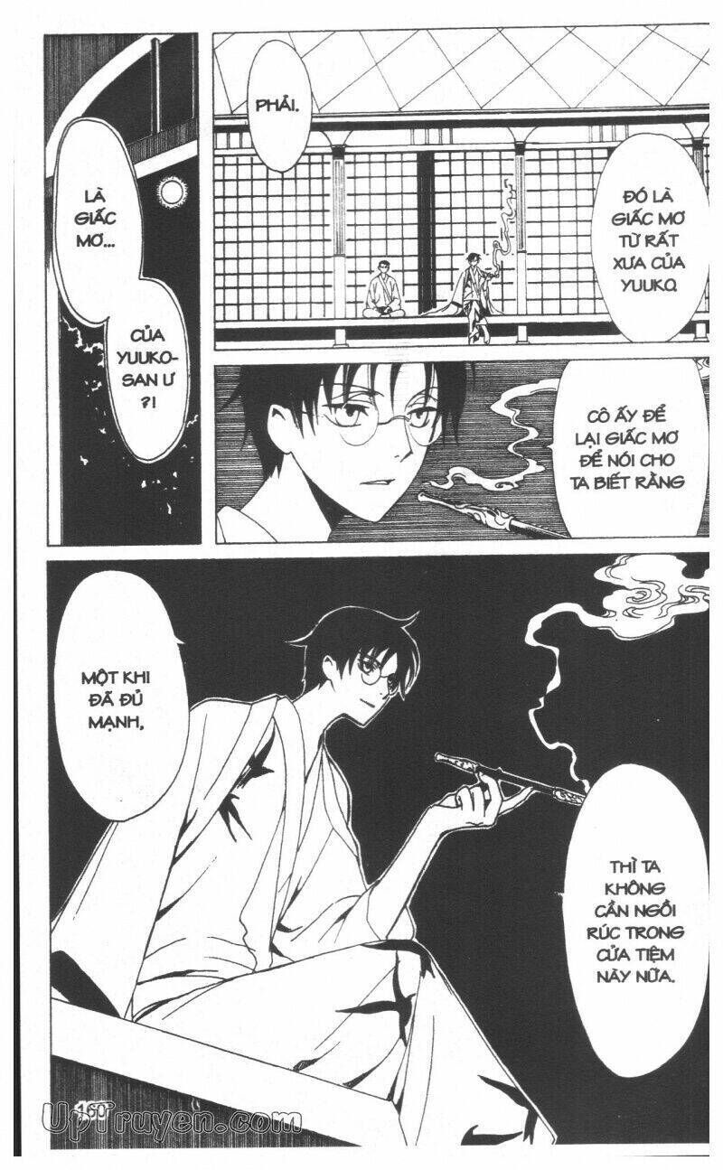 xxxHoLic - Hành Trình Bí Ẩn Chapter 19 - Next 