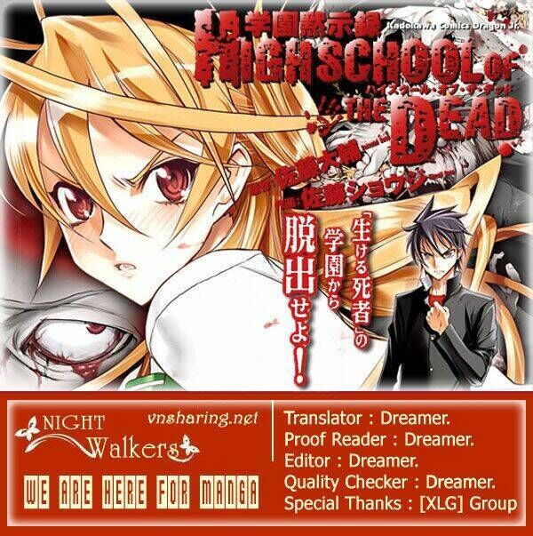 highschool of the dead chapter 2: - thoát khỏi cái ch ... - Trang 2