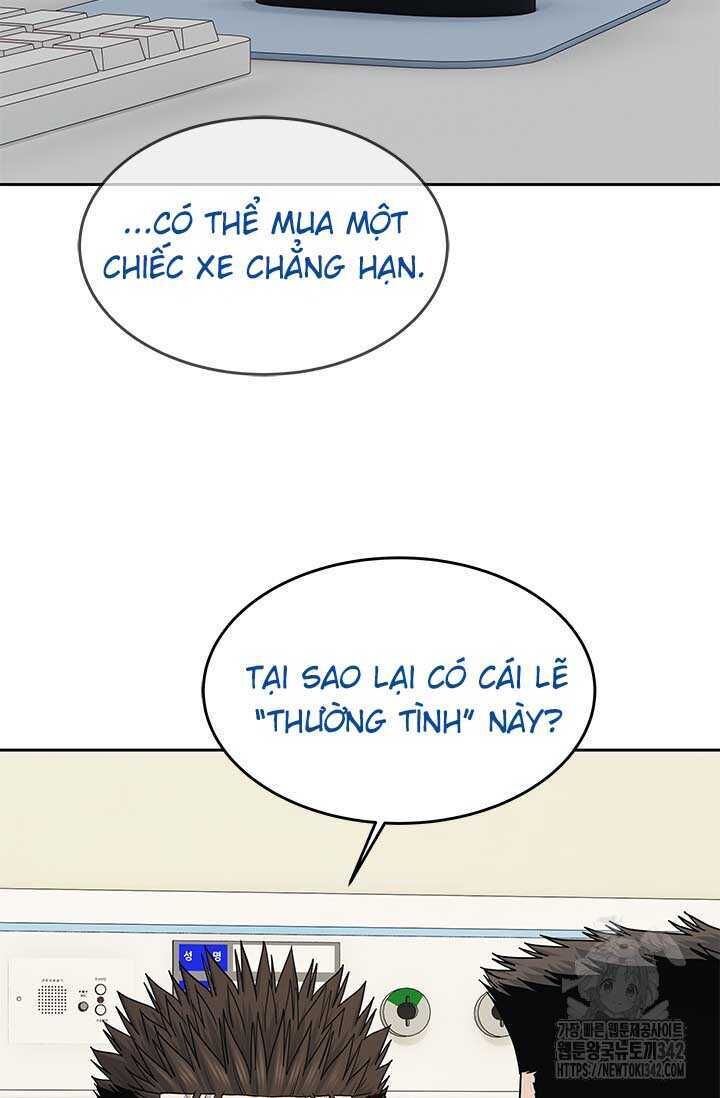 đội trưởng lính đánh thuê Chapter 229 - Trang 1