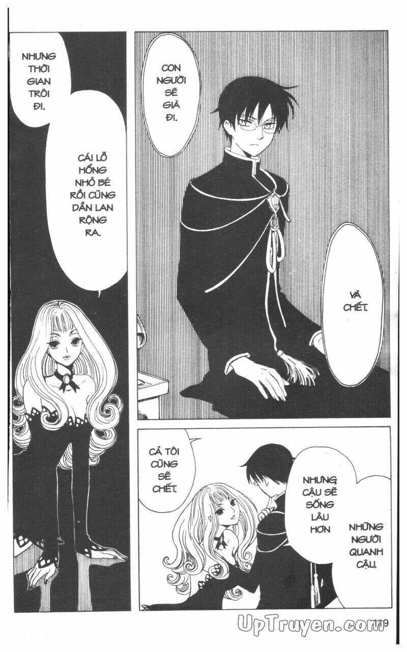 xxxHoLic - Hành Trình Bí Ẩn Chapter 17 - Trang 2