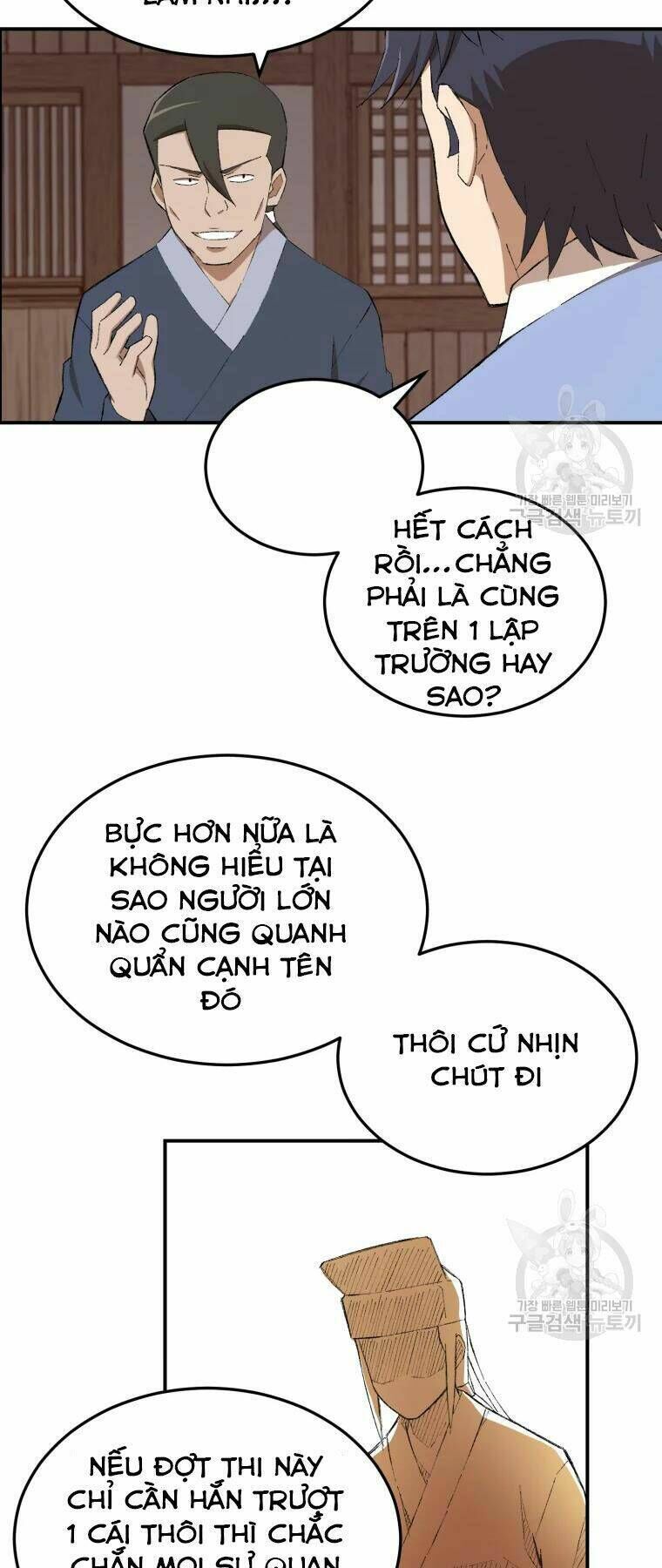 đại cao thủ chapter 24 - Next chapter 25