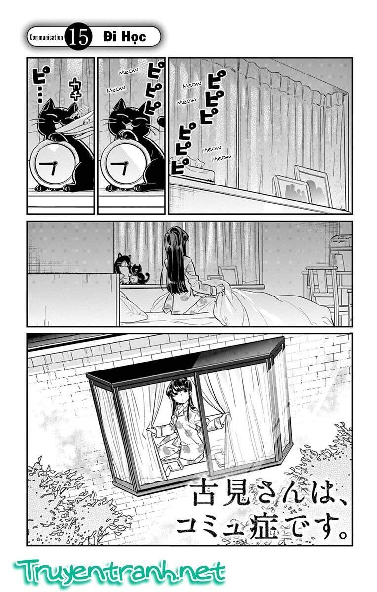 komi không thể giao tiếp chapter 15 - Trang 2