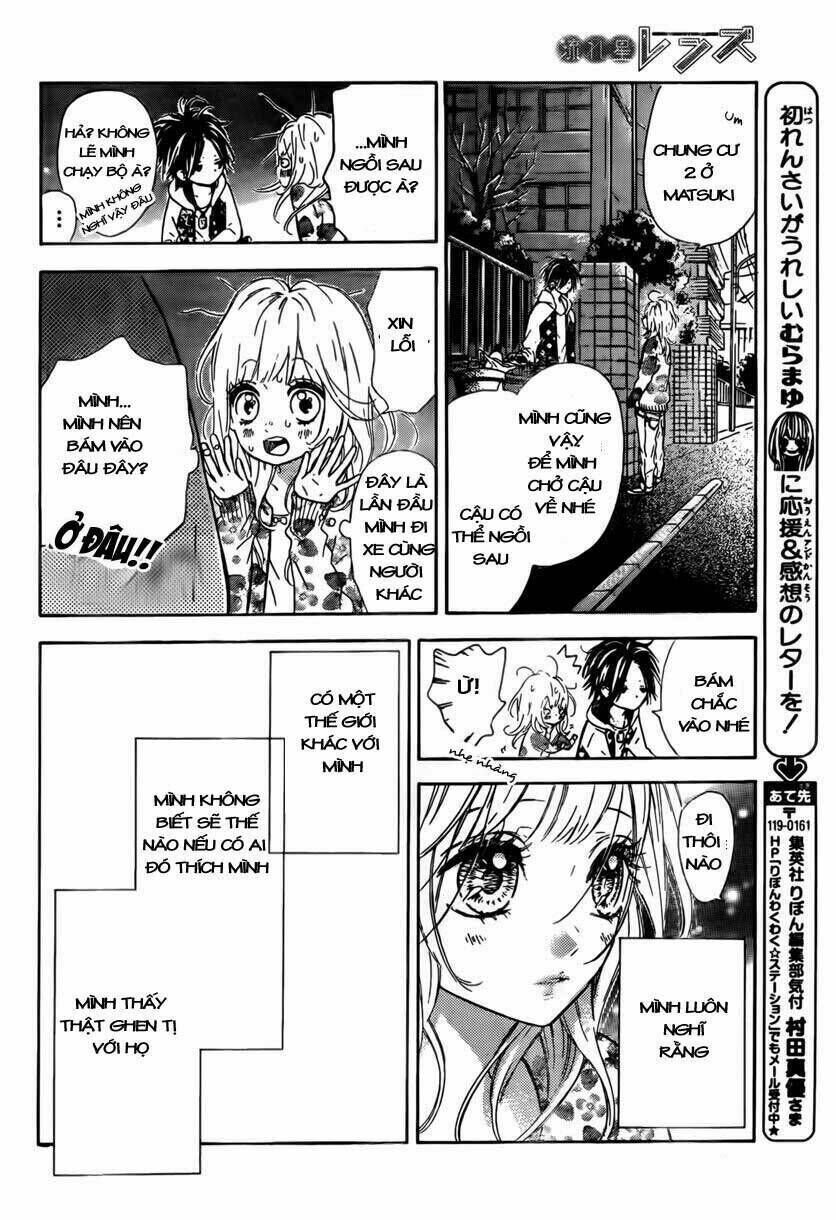 Nagareboshi Lens Chapter 1 - Trang 2