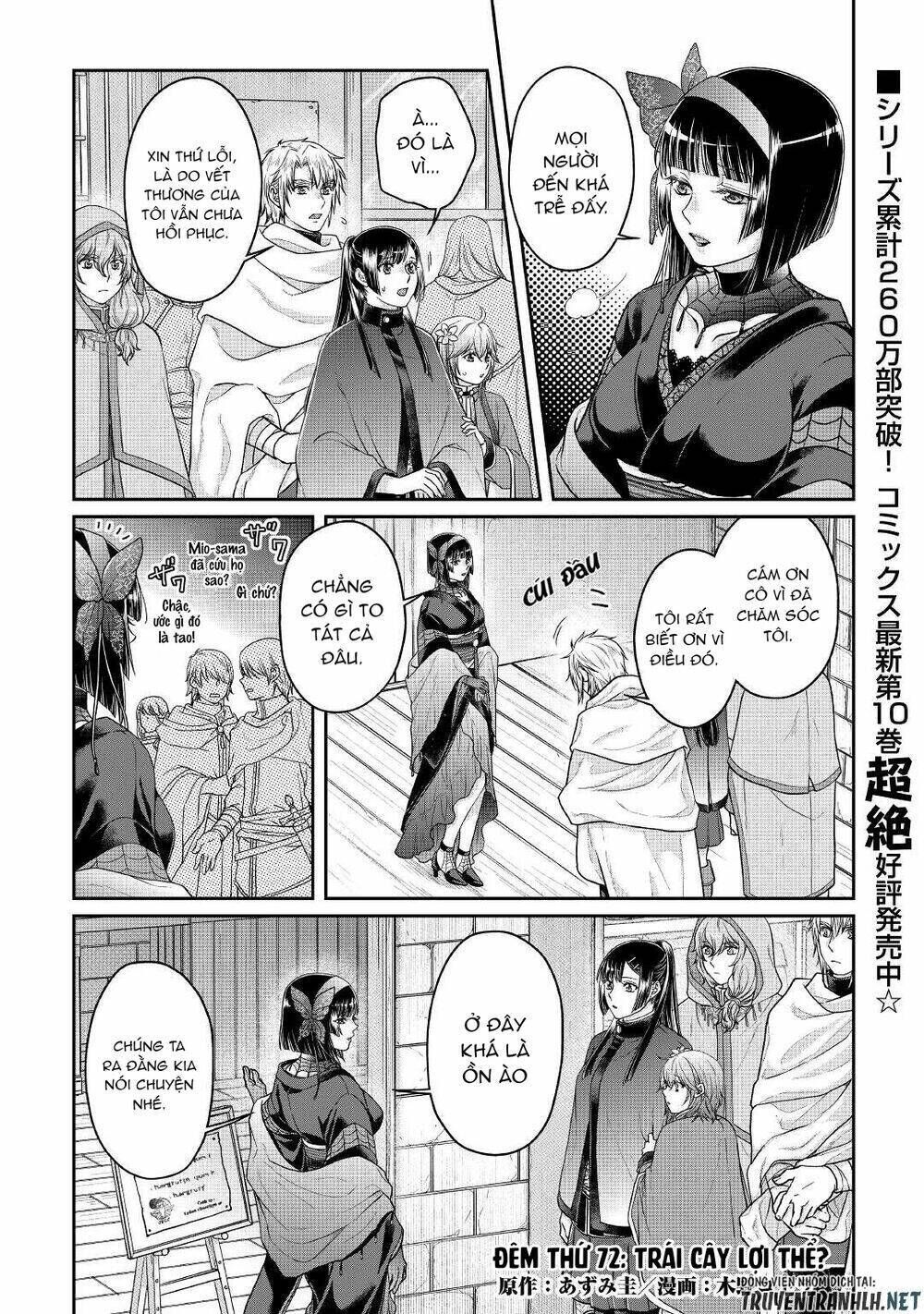 tsuki ga michibiku isekai douchuu chapter 72 - Next chapter 73