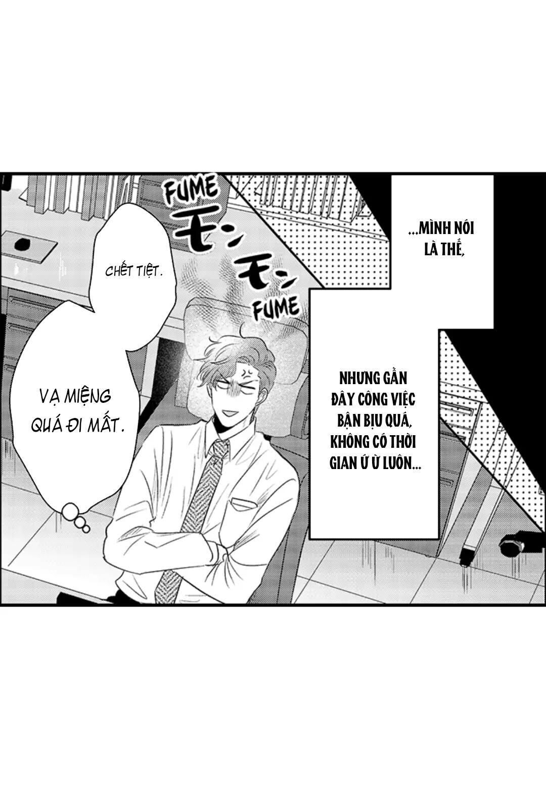 yatara yarashii fukami kun Chapter 7 - Trang 2