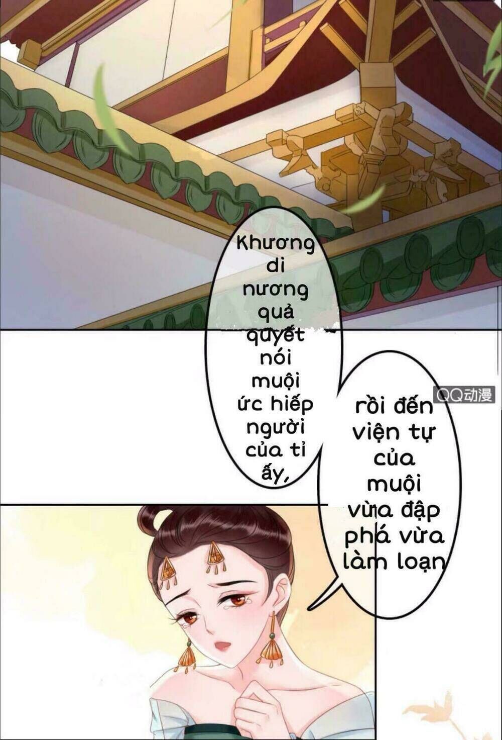 sủng phi của vương Chapter 35 - Trang 2