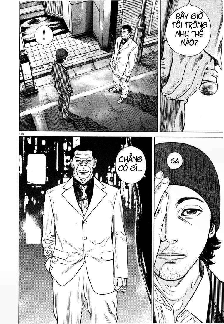 Homunculus Chapter 22 - Trang 2