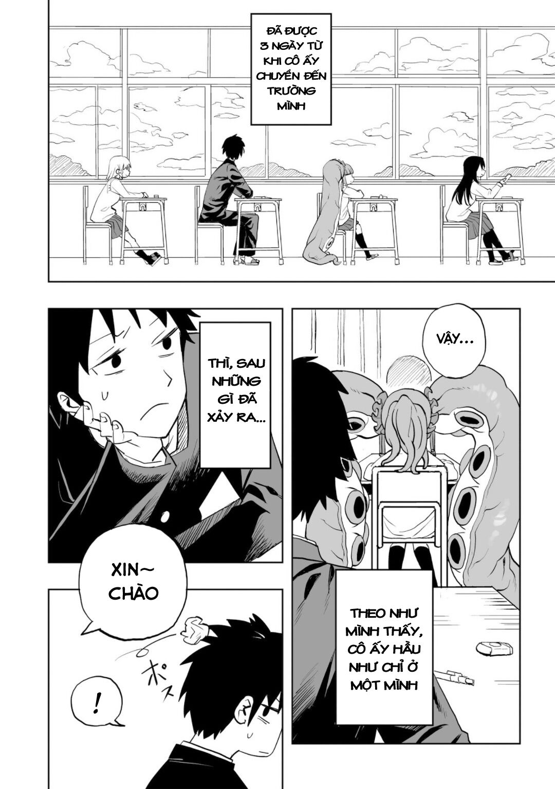 Không thể thoát khỏi Mizudako-chan! Chapter 0 - Trang 2