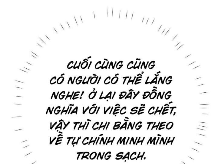 chuyển sinh thành goblin chapter 1 - Trang 1