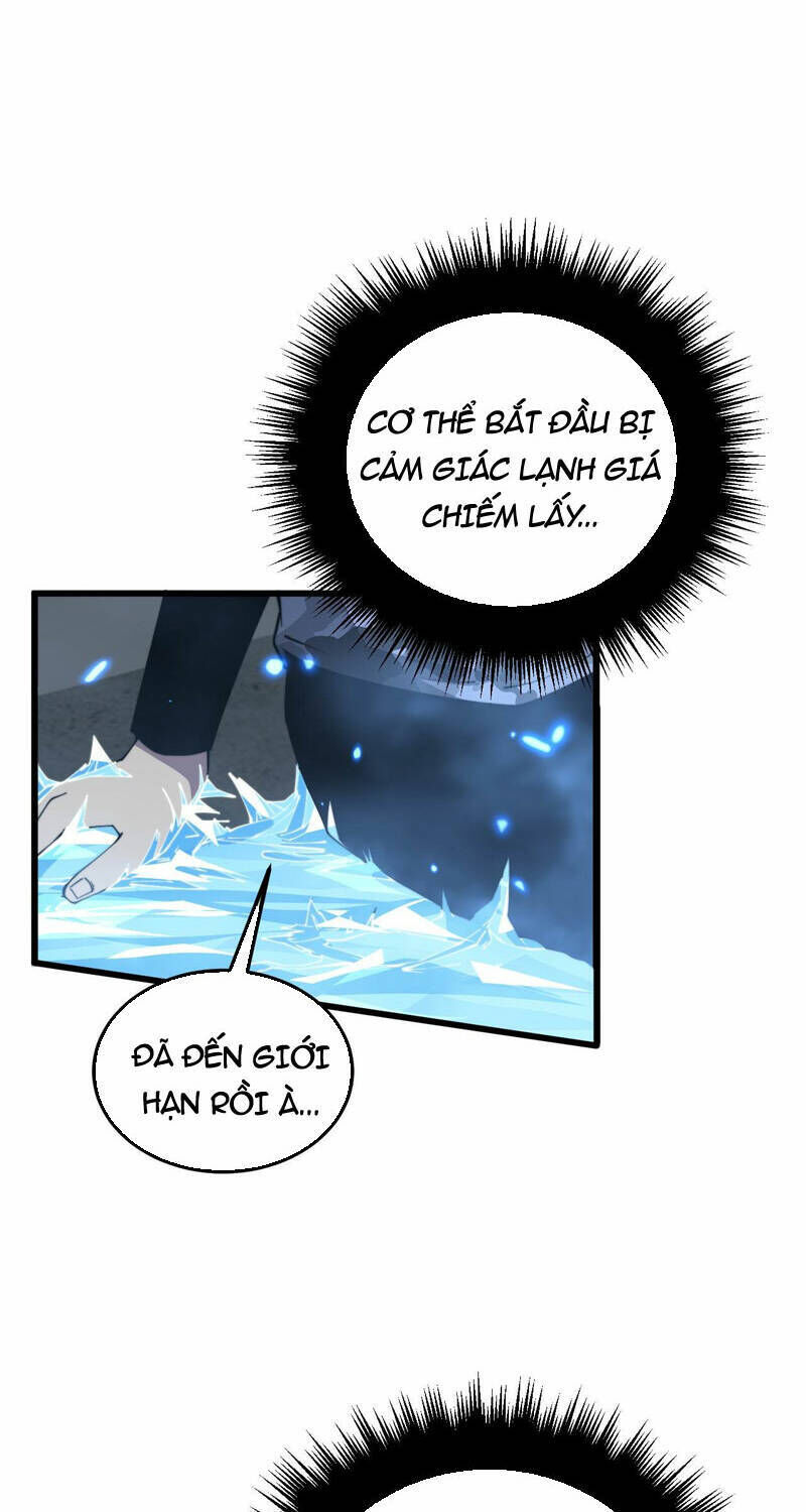 độc thủ vu y chapter 363 - Next chapter 364