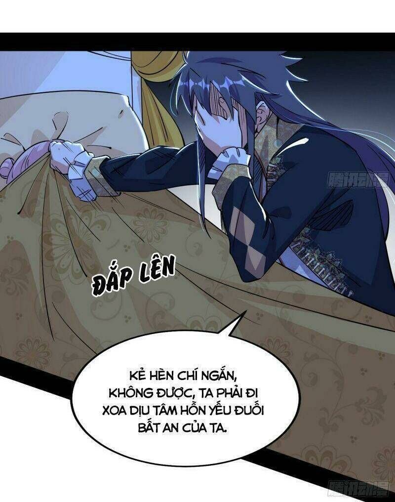 ta là tà đế Chapter 244 - Next Chapter 245