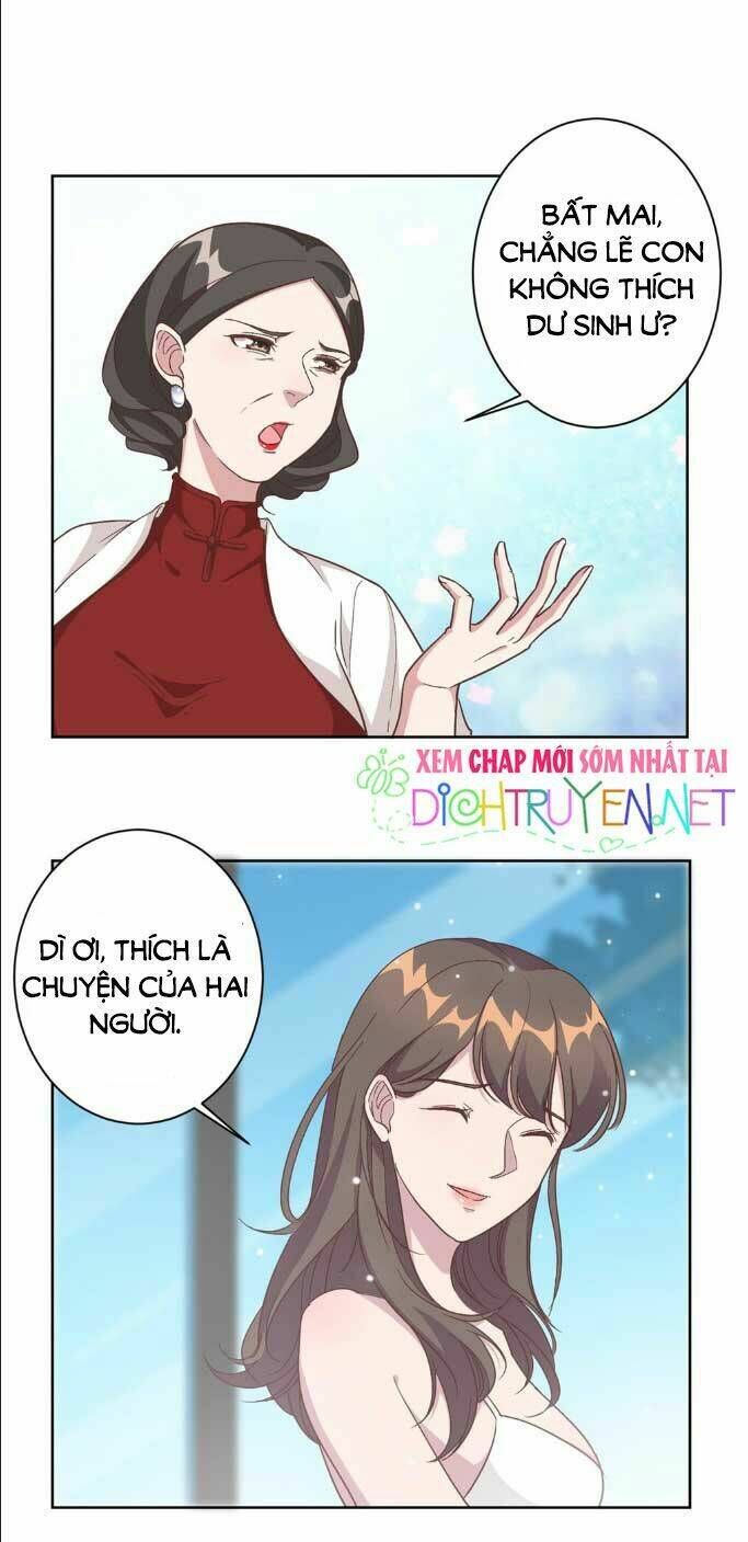 Ẩn Hôn Chí Ái Chapter 3 - Trang 2