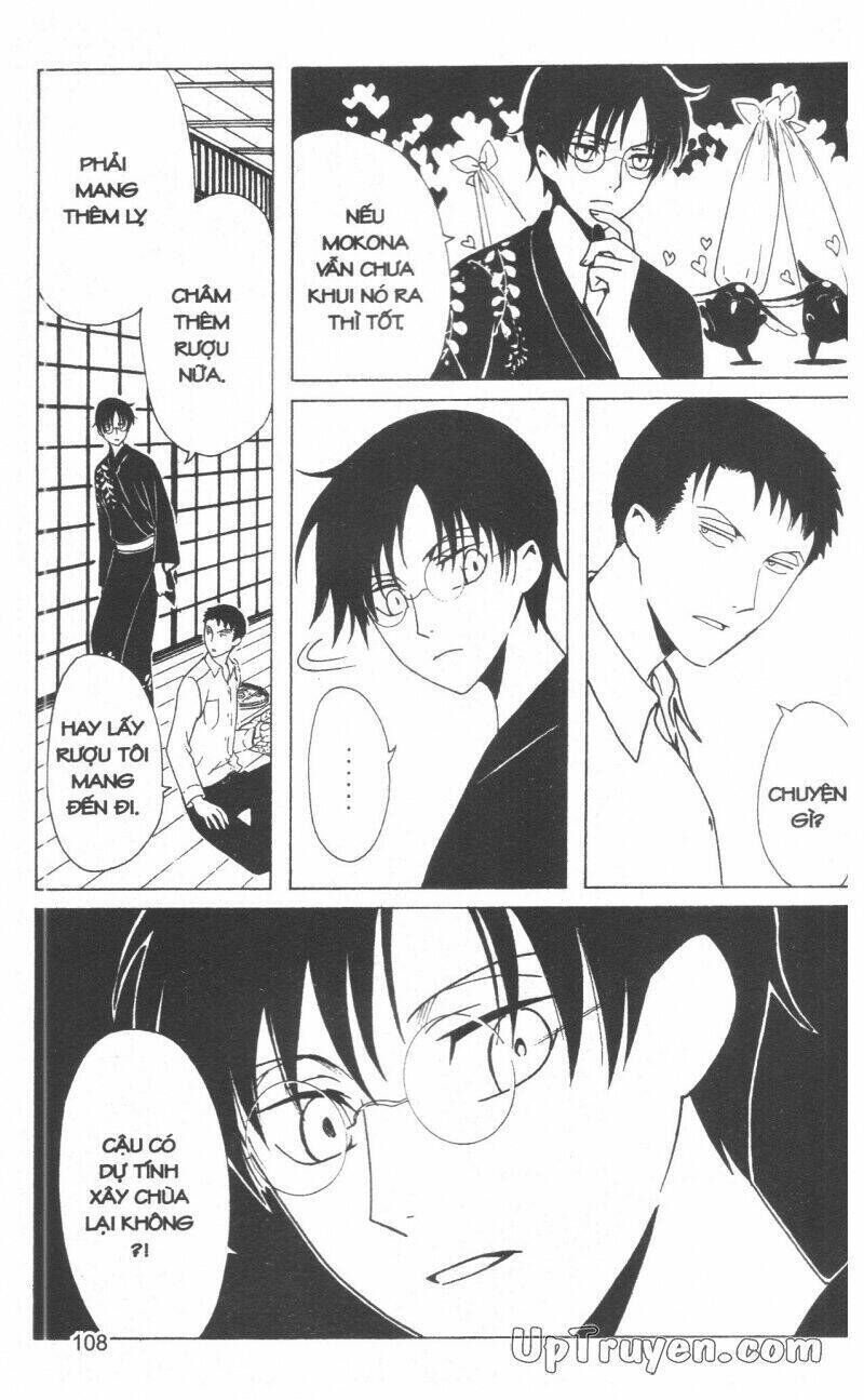 xxxHoLic - Hành Trình Bí Ẩn Chapter 19 - Next 