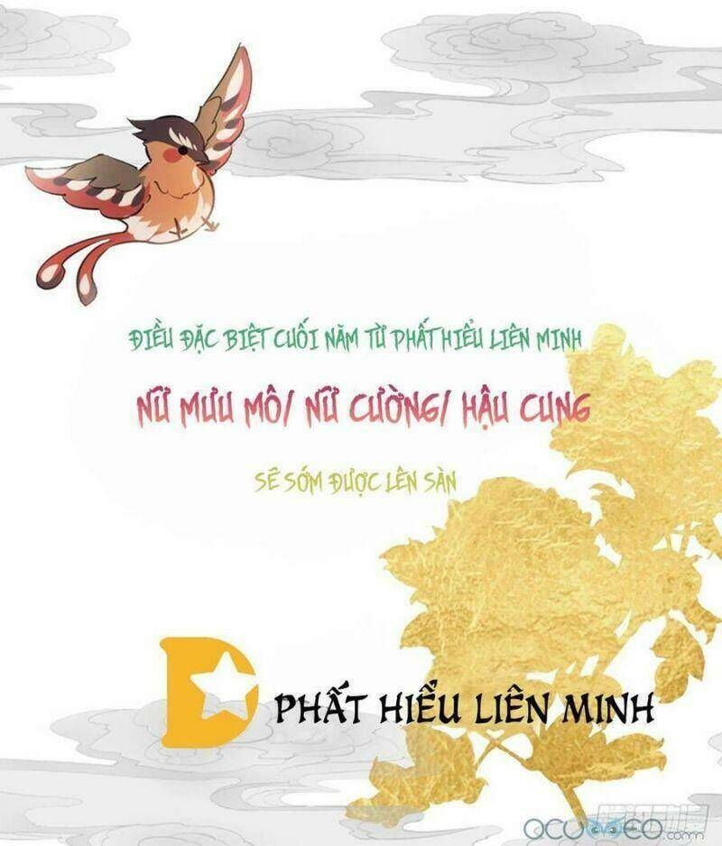 thê chủ, thỉnh hưởng dụng chapter 0.1 - Trang 2