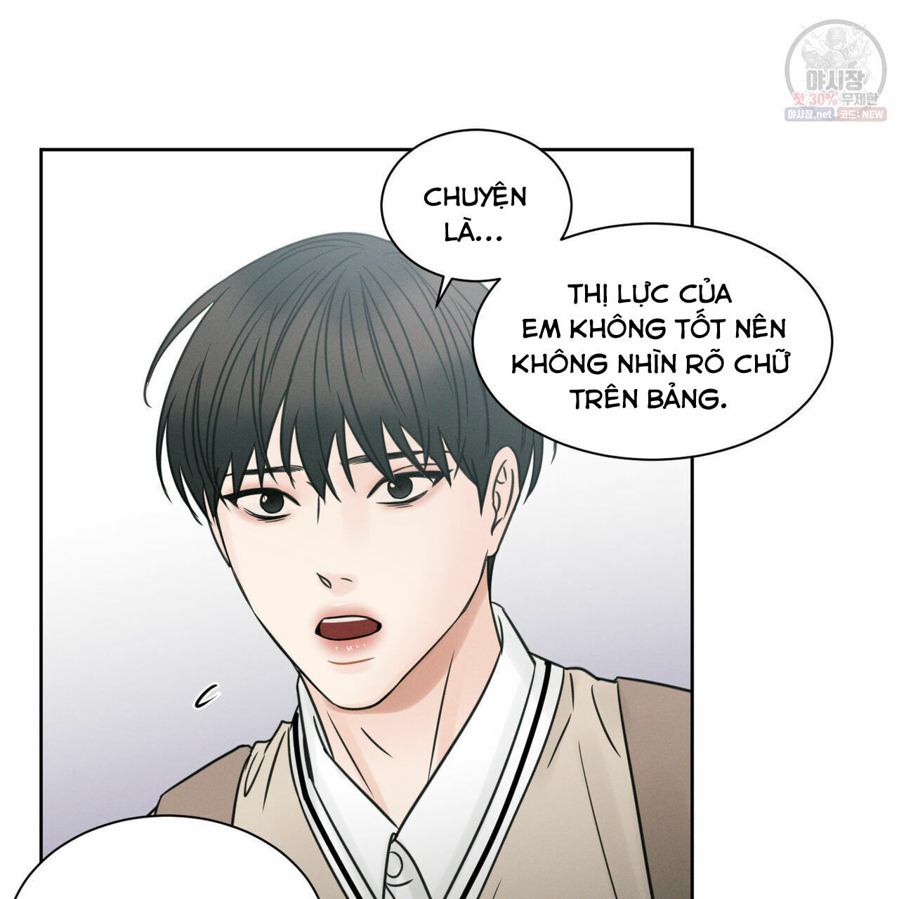 dù anh không yêu em Chapter 26 - Trang 1