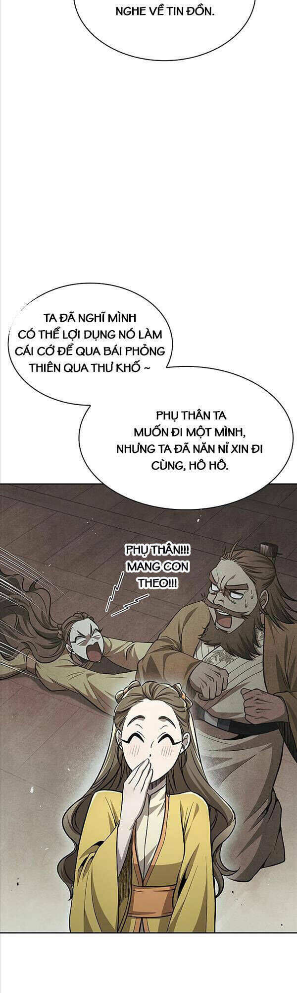 thiên qua thư khố đại công tử chapter 17 - Trang 2