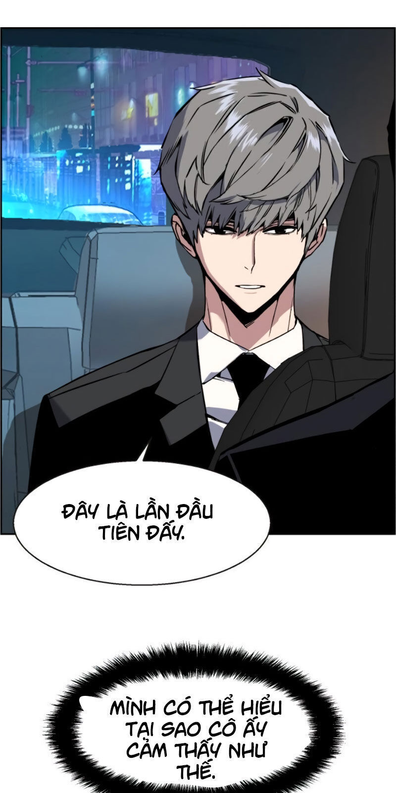 bạn học của tôi là lính đánh thuê chương 27 - Next chapter 28