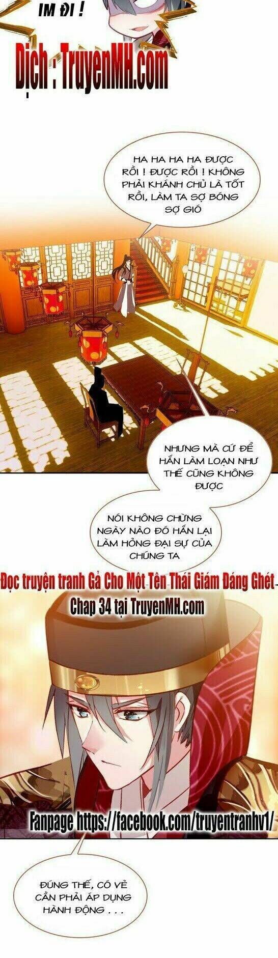 gả cho một tên thái giám đáng ghét chapter 33 - Trang 2