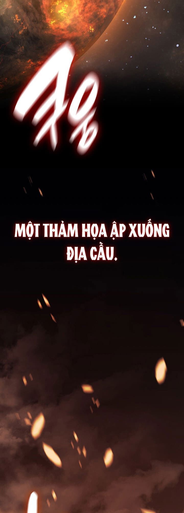 sự trở lại của anh hùng cấp thảm họa Chapter 0 - Trang 1