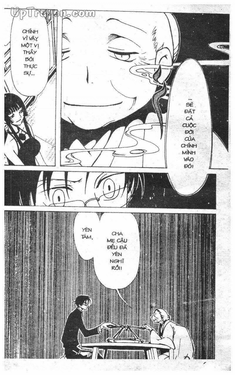 xxxHoLic - Hành Trình Bí Ẩn Chapter 2 - Trang 2