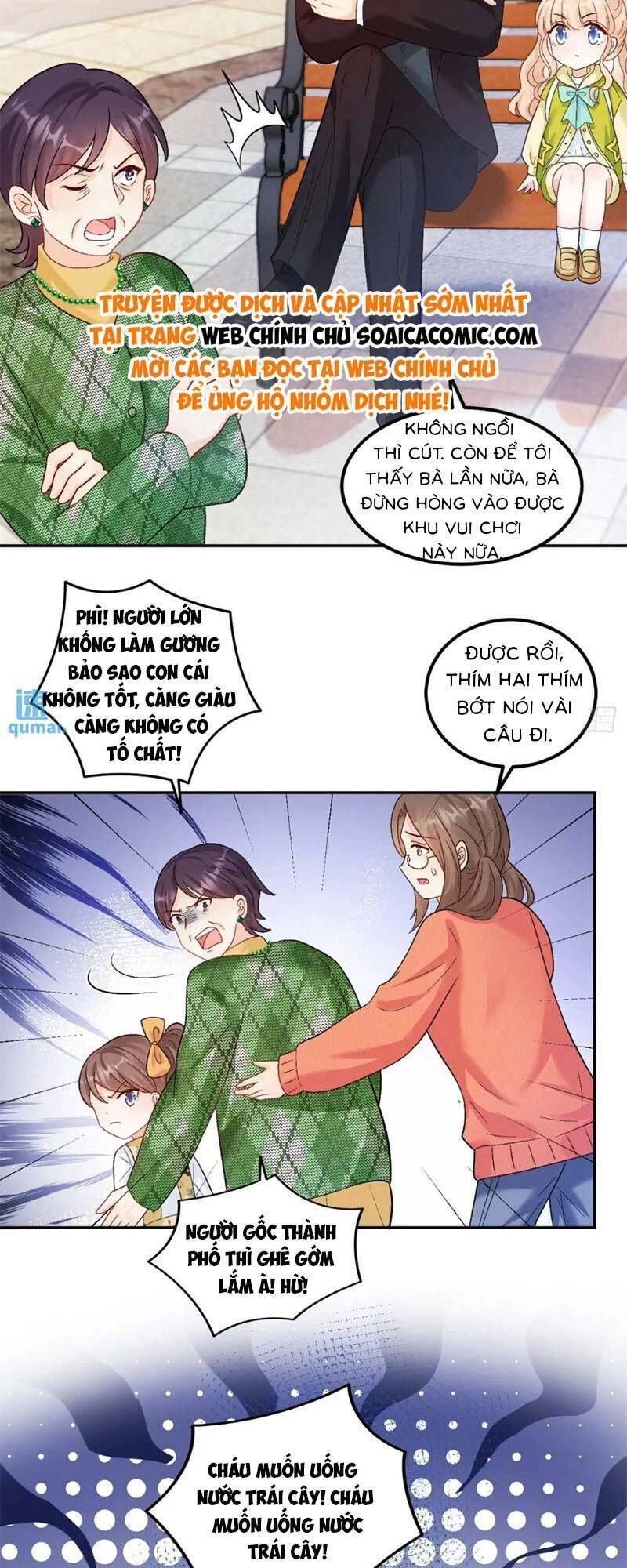 bé thóc đáng thương được tám người cậu tranh sủng chapter 42 - Next chương 43