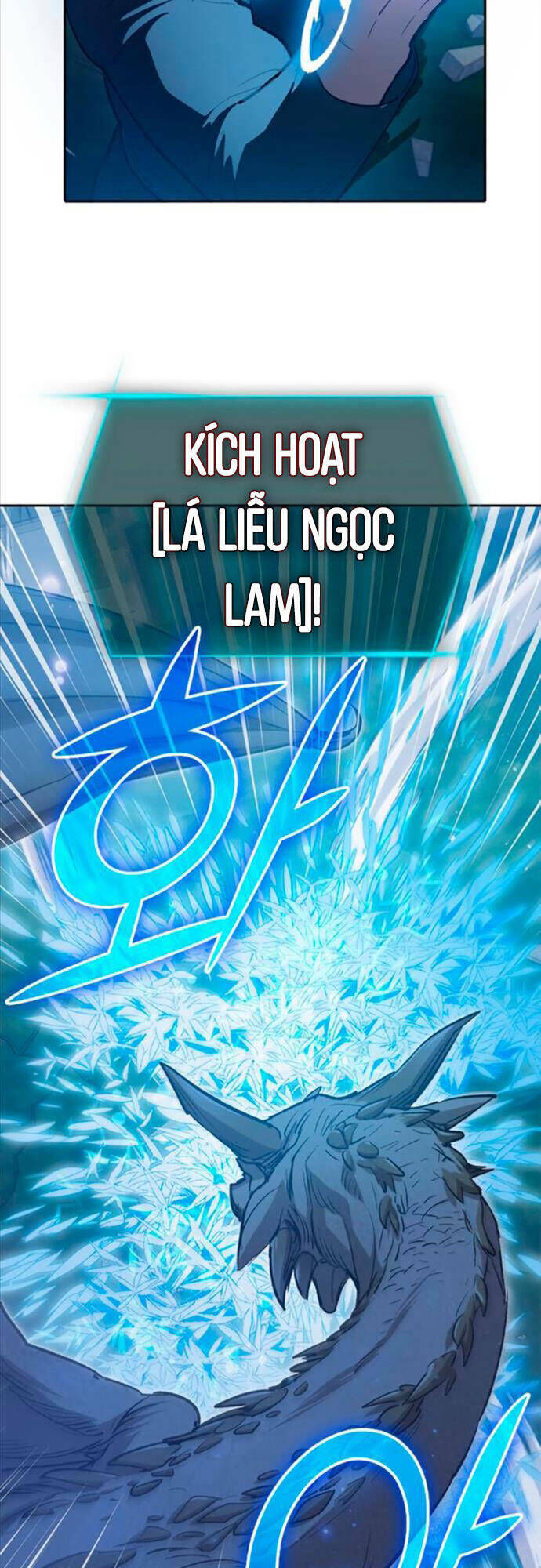 những ranker cấp s mà tôi nuôi dưỡng chapter 76 - Next chapter 77