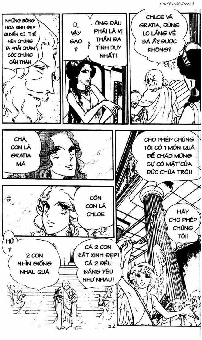 Akuma no Hanayome (Bride of Deimos) Chapter 8.1 - Trang 2