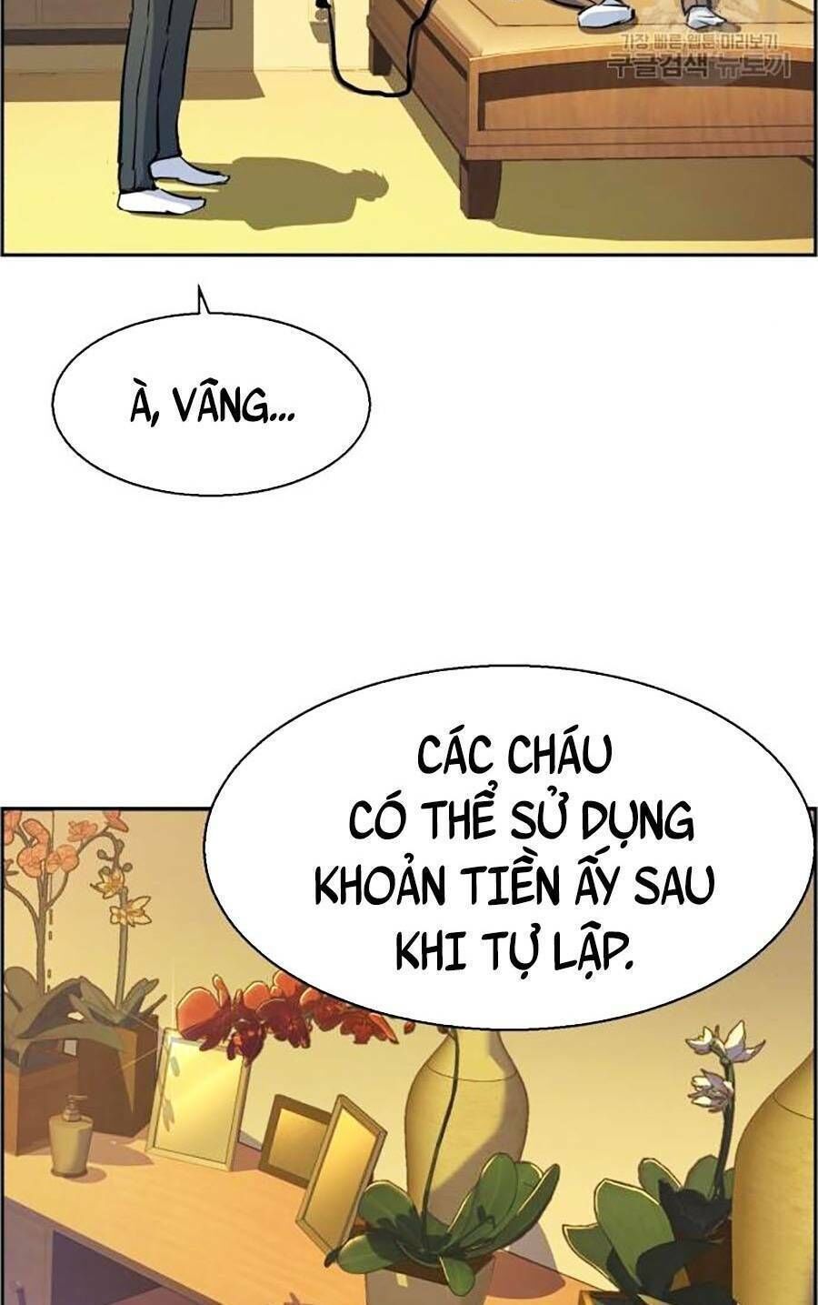 bạn học của tôi là lính đánh thuê chapter 85 - Next chapter 86