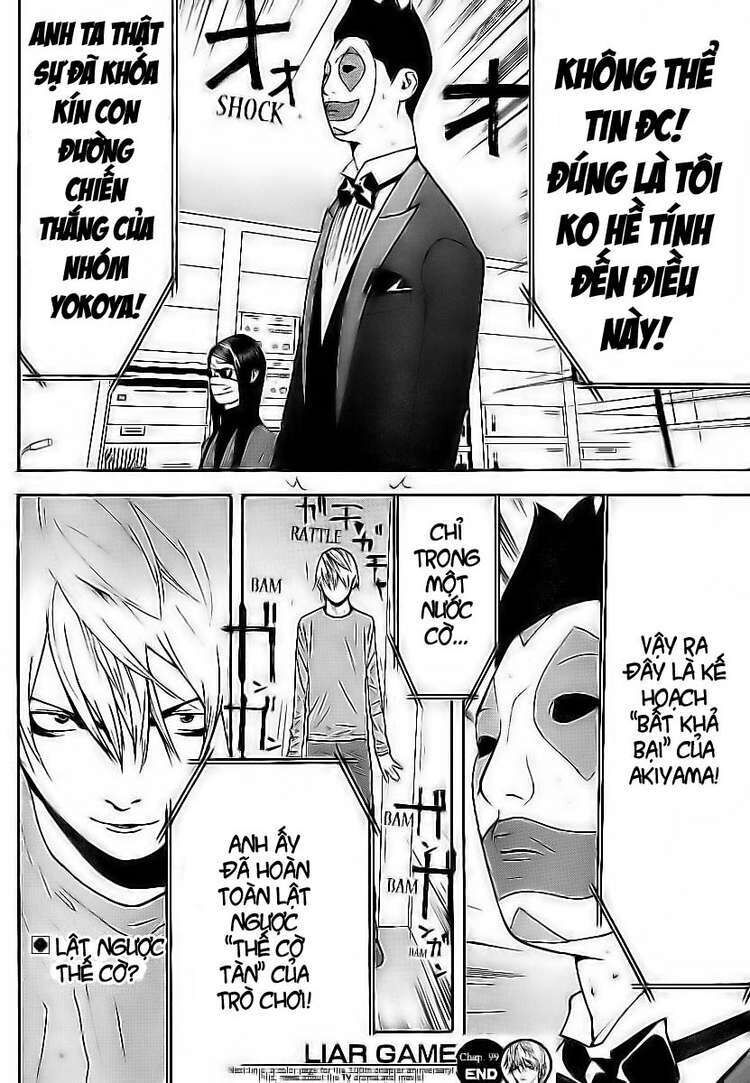 Liar Game Chapter 99 - Next Chapter 100