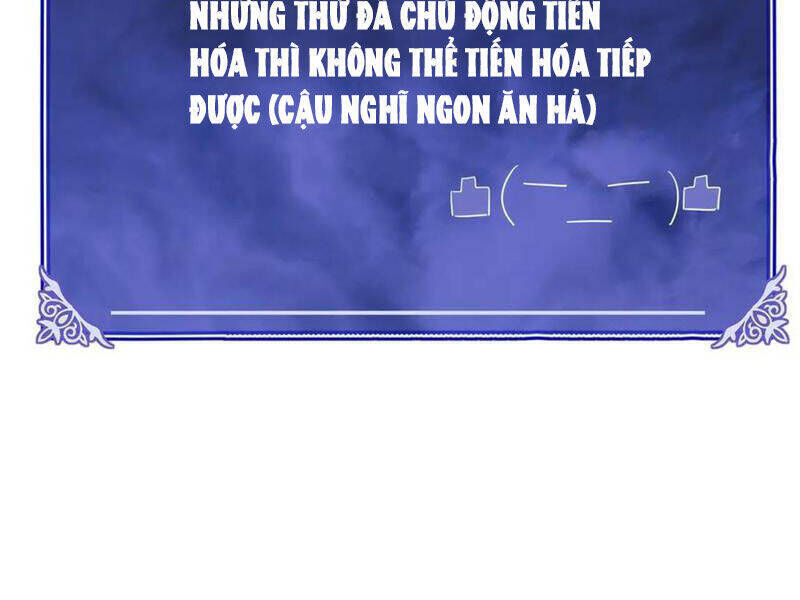 Võng Du: Ta Có Thể Tiến Hóa Thành Mọi Thứ Chapter 14 - Next Chapter 15