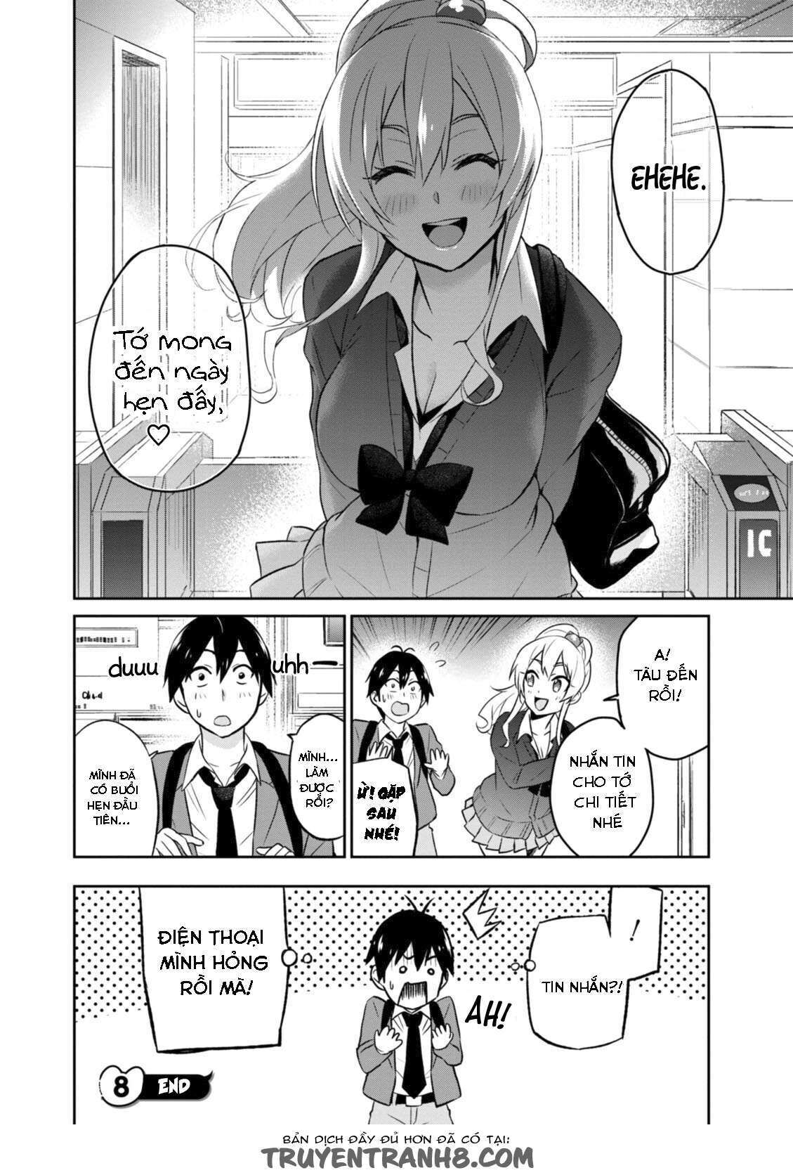 Hajimete No Gal Chapter 8 - Trang 2