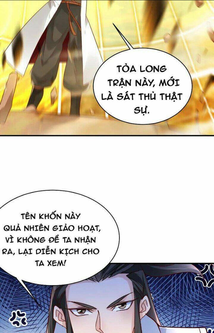 Vô Địch Đốn Ngộ Chapter 65 - Trang 2