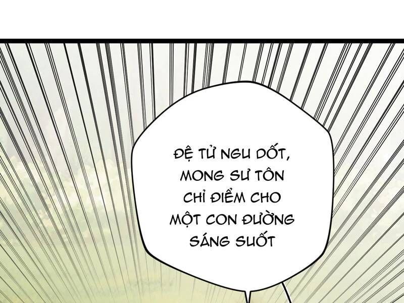 đồ đệ của ta đều là đại yêu vô địch Chapter 21 - Trang 1