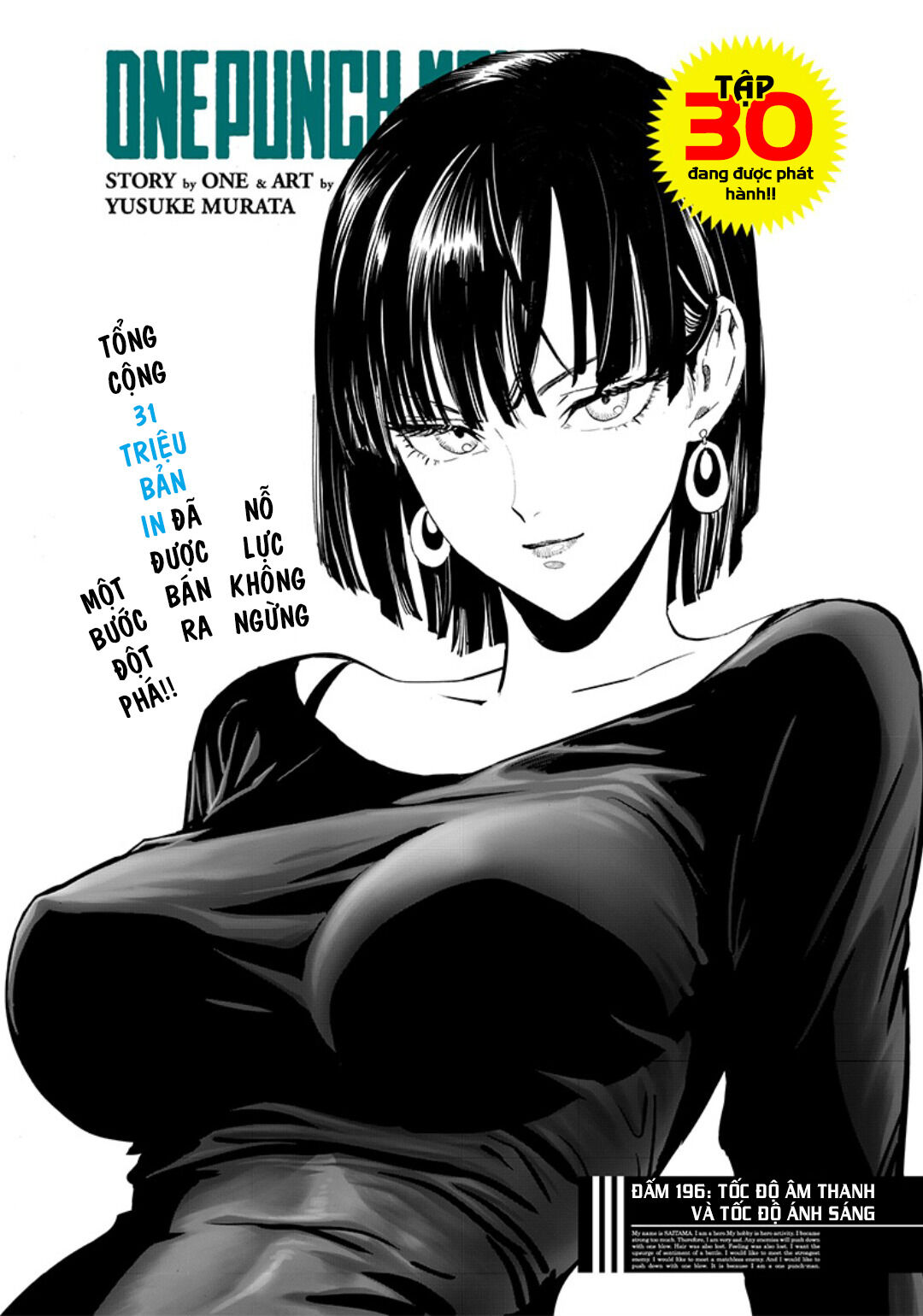 One-Punch Man Chapter 243 - Trang 2