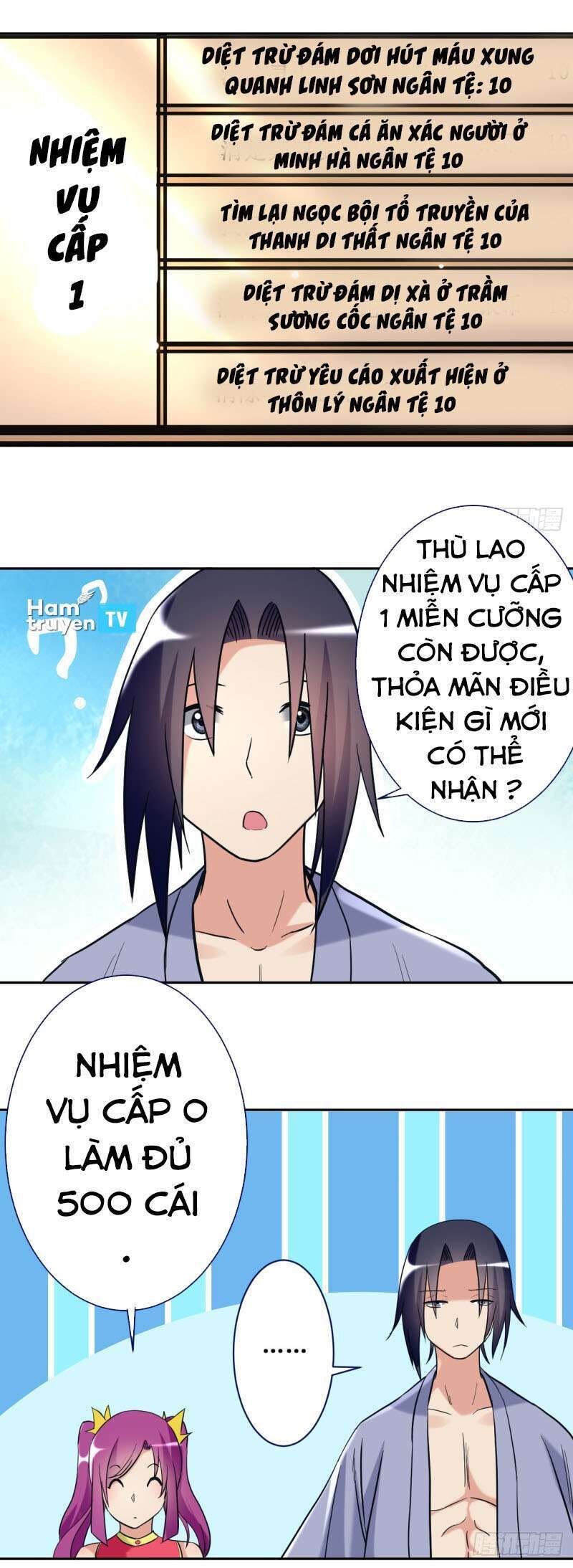 Đệ Tử Của Ta Đều Là Siêu Thần Chapter 31 - Trang 2