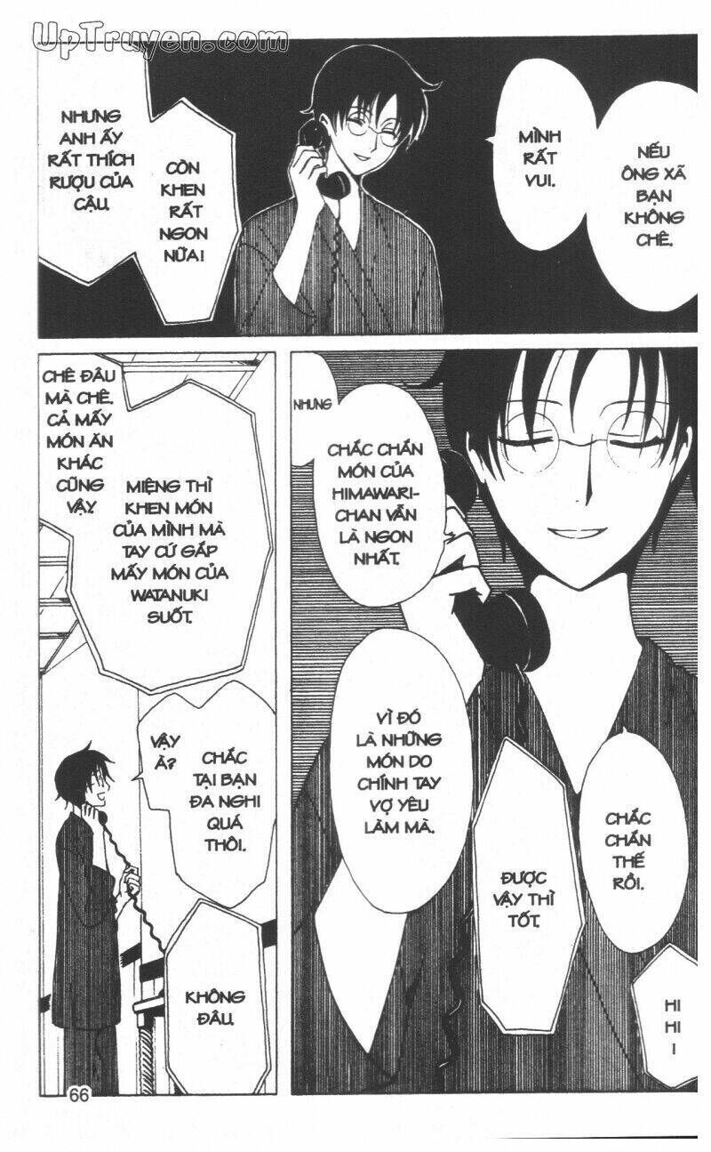 xxxHoLic - Hành Trình Bí Ẩn Chapter 19 - Next 