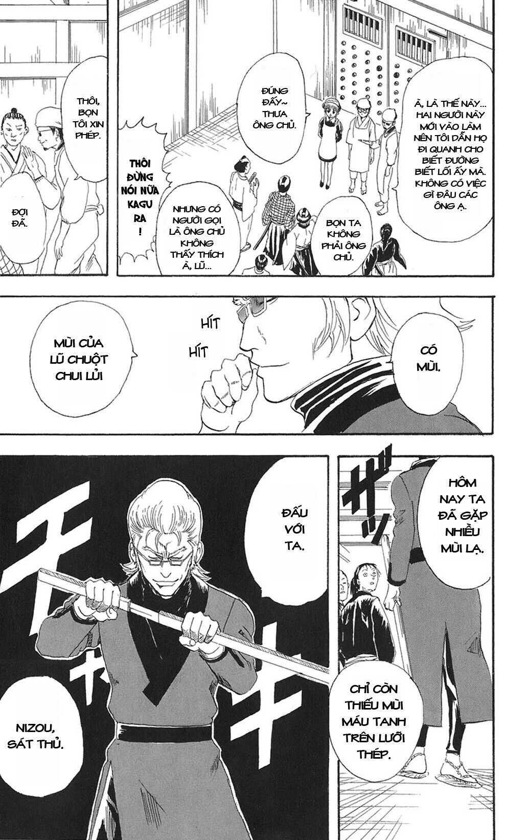 gintama chương 78 - Next chương 79