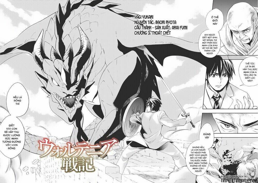 wortenia senki chapter 3 - Trang 2