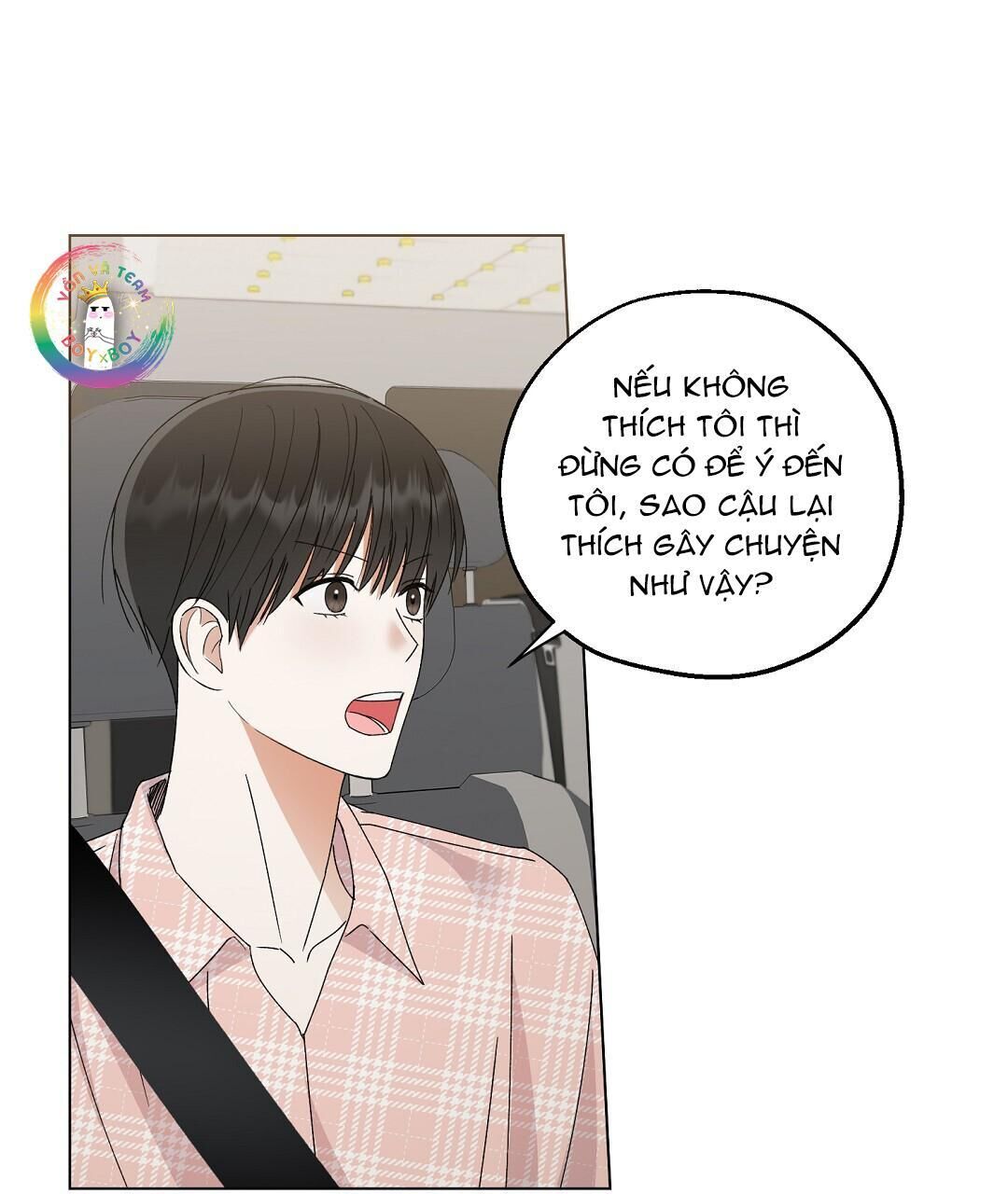 To The Fans, Not To Me Chapter 8 - Trang 2