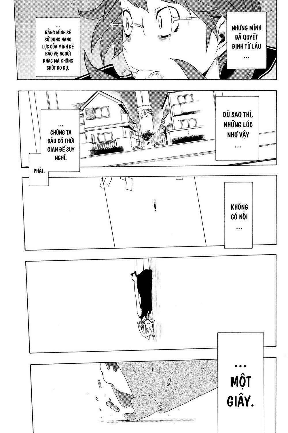 yozakura quartet chapter 67: chuyện nọ chuyện kia (phần 5) - Trang 2