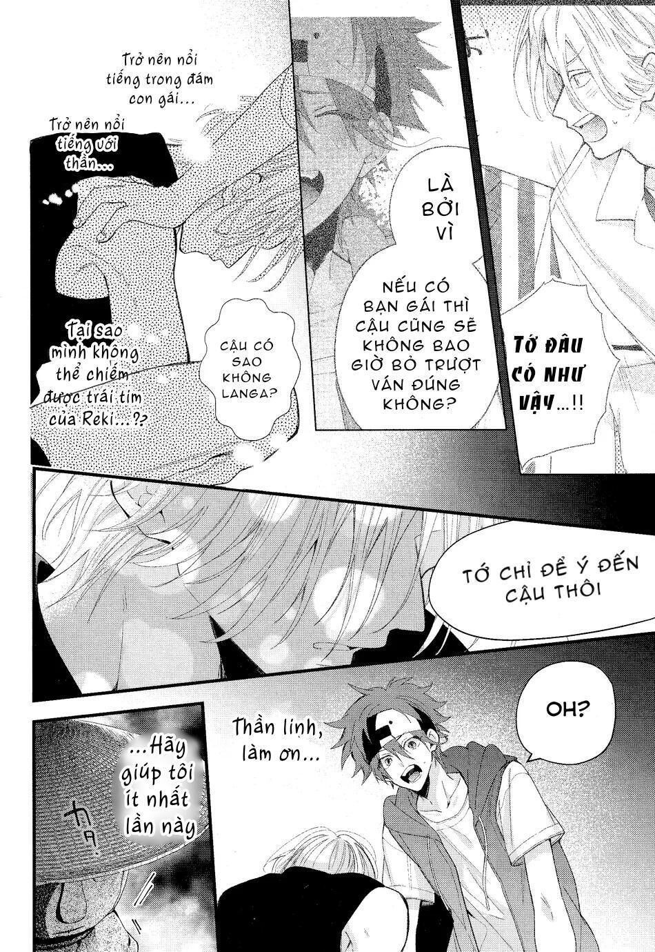 doujinshi tổng hợp Chapter 249.1 - Next 249.1