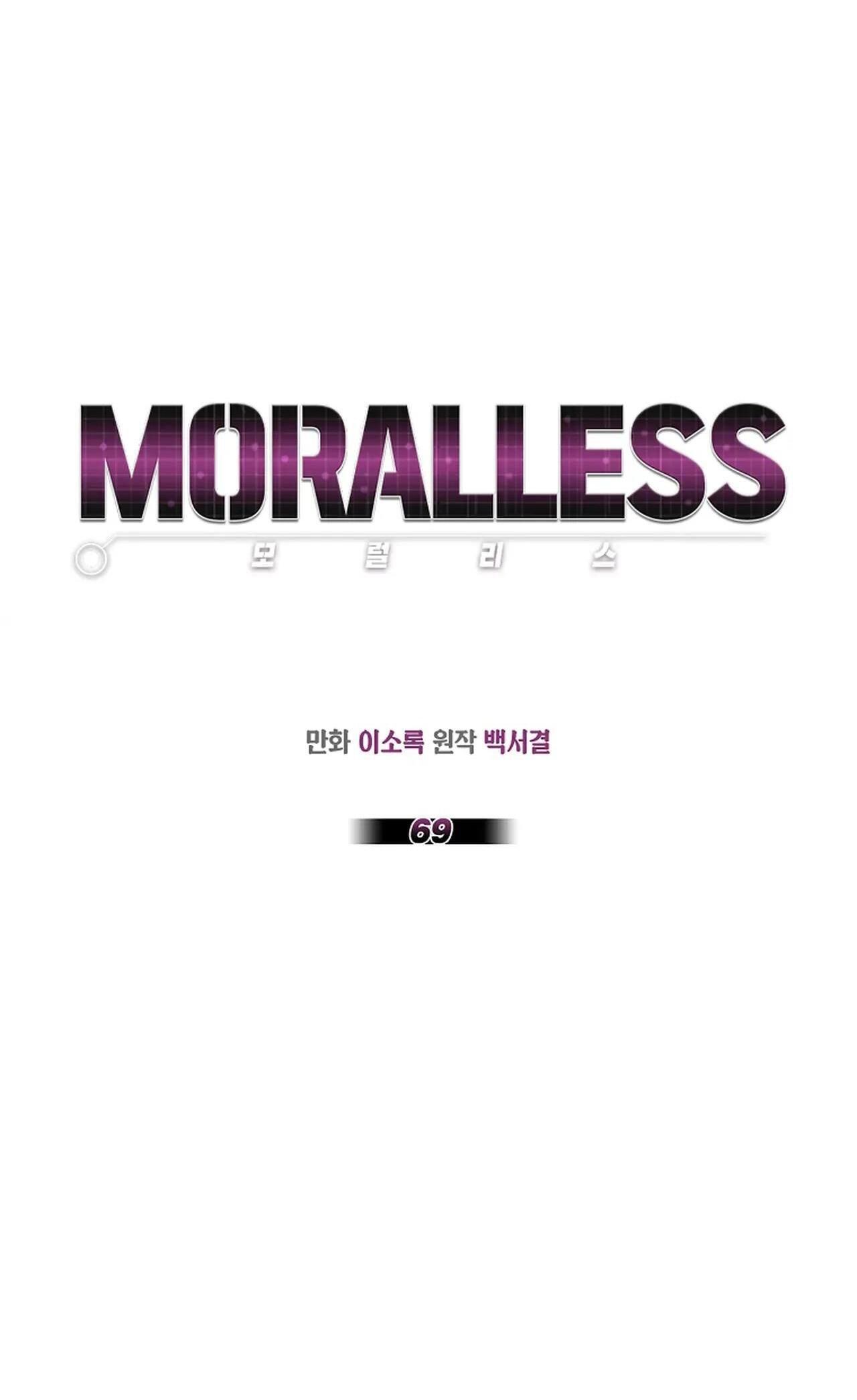 moralless Chapter 69 - Next Chapter 70