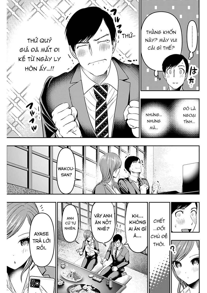 batsu hare chapter 65 - Trang 2