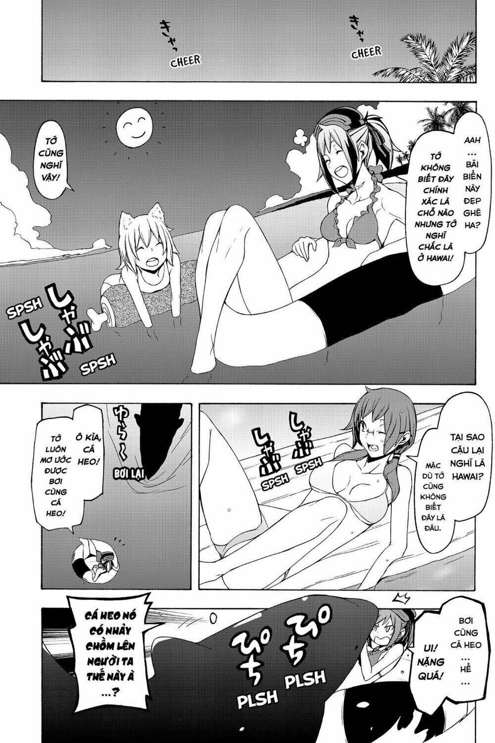 yozakura quartet chapter 91.1: ngoại truyện của cô nàng cá heo - Trang 2