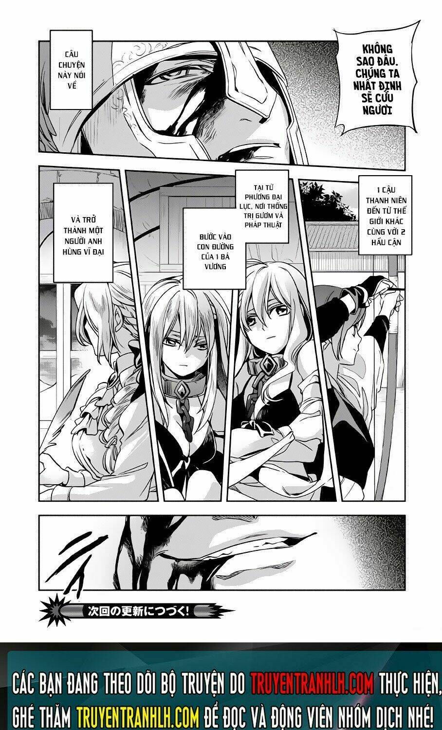 wortenia senki chapter 1 - Trang 2