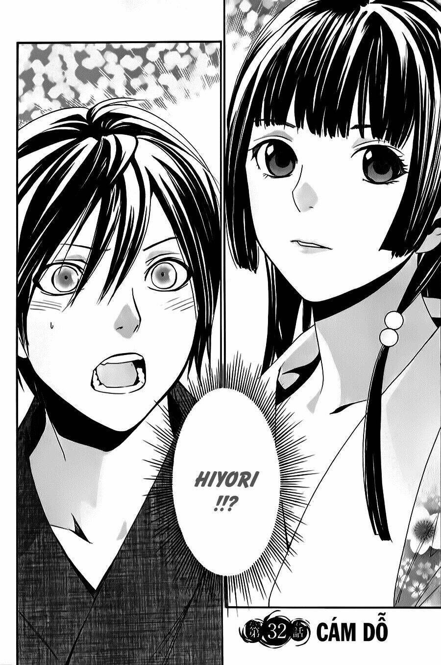 noragami chapter 32 - Trang 2