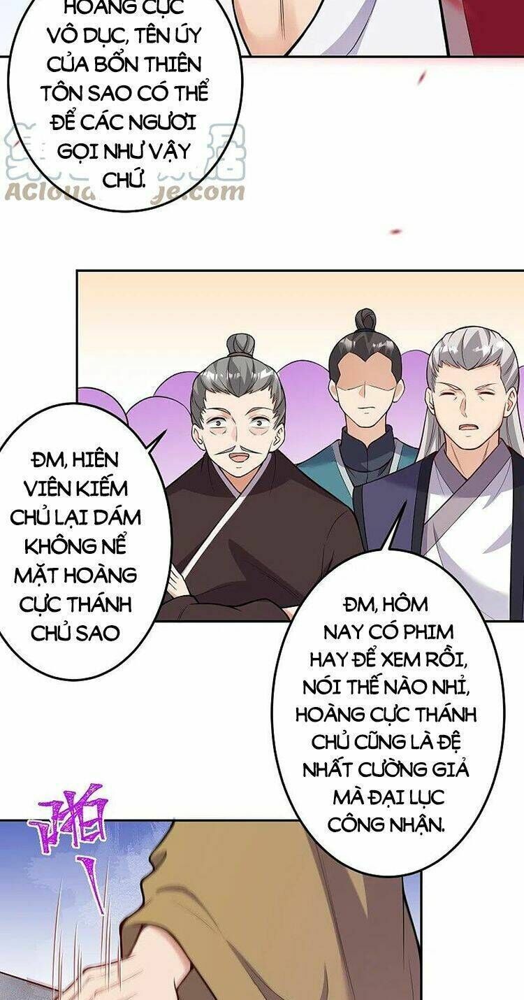 nghịch thiên tà thần chapter 537 - Next chapter 538