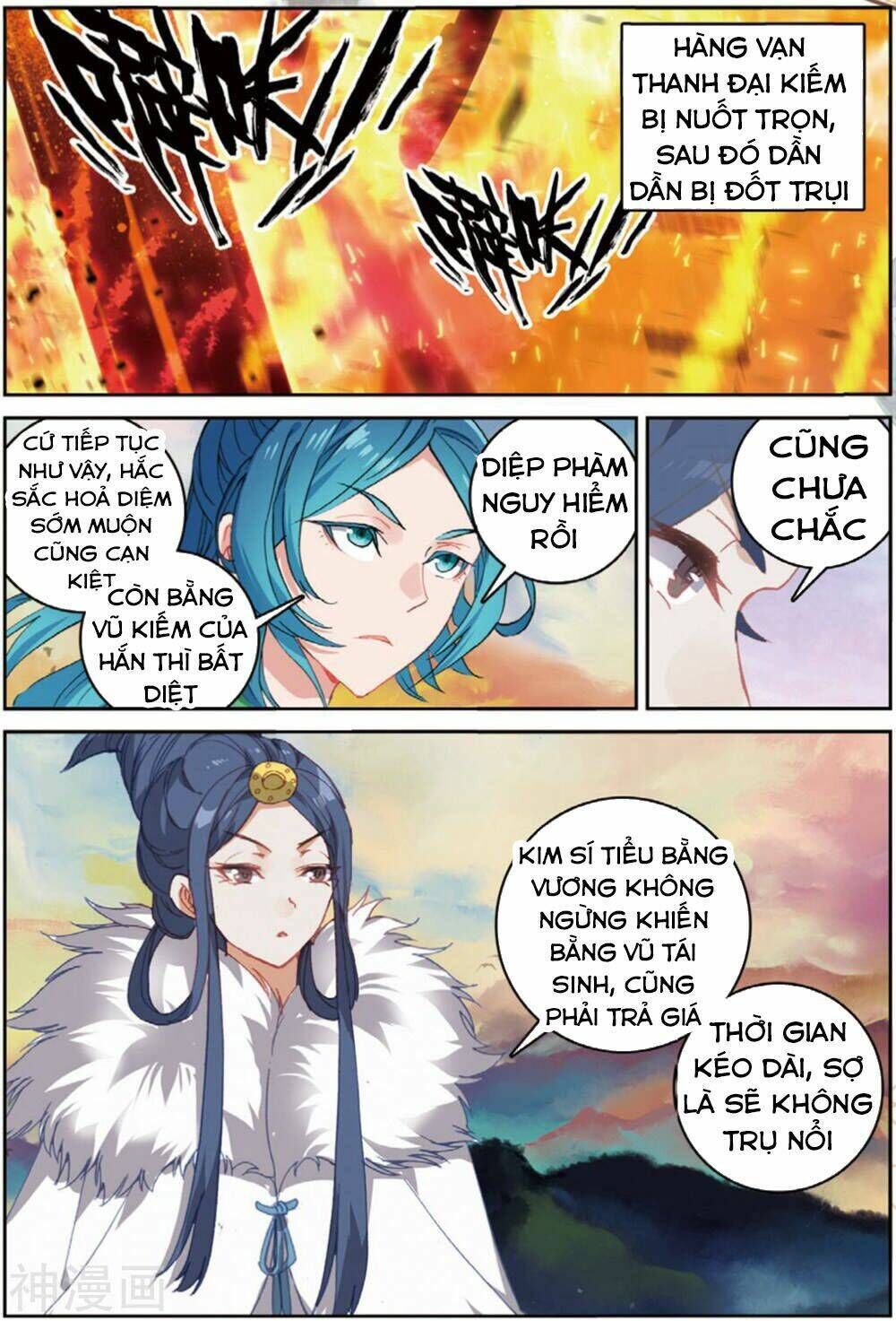 già thiên Chapter 107 - Next Chapter 108